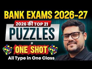 🔥 Top 21 Puzzle Questions Full Practice Session | For Bank Exams 2026 | Reasoning By Ankush Lamba