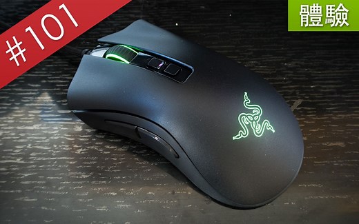 【阿哲】经典外型再进化！Razer DeathAdder V2 开箱体验 [#101]