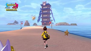 2.7K views · 84 reactions | The wild adventure continues with the Pokémon Sword and Pokémon Shield Expansion Pass. | Nintendo | Facebook