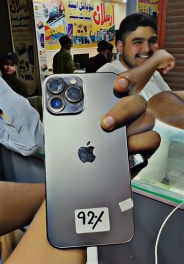 ajao. #u #100kviews🔥sarkaar🔥 #unfrezzmyaccount #unfrezzmyaccount #unfrezzmyaccount #foryoupageofficiall❤️❤️ #unfrezzmyaccountplz #unfrezzmyaccount #foryoupage❤️❤️ #unfrezzmyaccount🙏🙏 #unfrezzmyaccount🙏🙏 #pyaryapple #fyppppppppppppppppppppppp