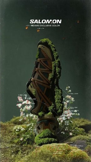 Salomon『XT-QUEST』BEAMS Exclusive Color #beams #ビームス