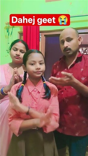 kahawa Se laiba Papa itna dahejva Sapna Sargam Ram Surat Dahej geet 😭😭