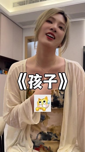 猩猩夫妻情侶日常對話