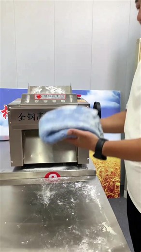 压面机