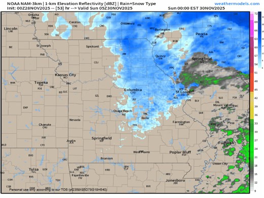 KC: Rain(perhaps a brief mix) begins Friday night through Saturday night. This is mainly a rain event with a dusting possible later Saturday. Further North & East: Rain and snow will likely impact roads, especially Saturday morning, and blowing snow will reduce visibility. | Meteorologist Wes Peery-WesWeather