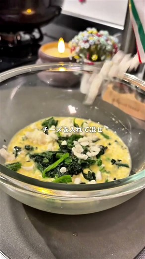 餃子の皮で簡単に作れる🥚✨パリッとおいしいミニキッシュ♡