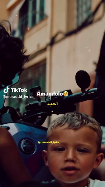 Morad Lyrics: Exploring Callejeros and Trap Culture