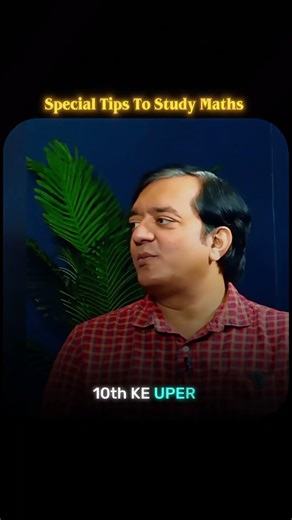 How to Study Maths for JEE After Class 10