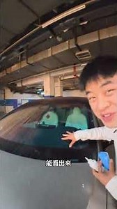 做车库保安，这样赚钱