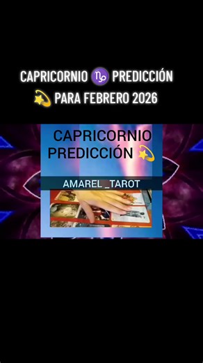 #capri #capricorn #capricornio #capricornhoroscope #capricorniotarot