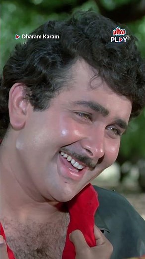 Dharam Karam (1975) | Rekha & Randhir Kapoor | Bollywood Movie | Ultra Play OTT | #harpalfilmy