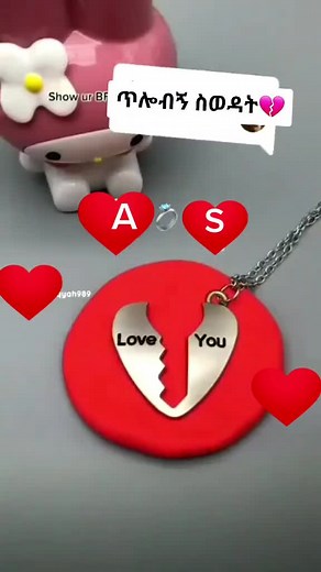 ‏@boontu27jimma @galkeren2 @shetu962 @A💍 S 😍😍😍