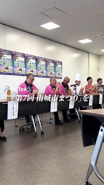 南城市まつり2026｜開催情報・ステージ・花火タイムテーブル