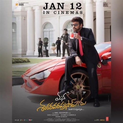 This Week OTT &Theatre Release Movies January 3rd Week OTT & Theatre Release Movies 2026