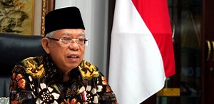 Kerukunan Antar Umat Beragama, Kunci Keharmonisan Berbangsa Dan Bernegara - Wakil Presiden Republik Indonesia