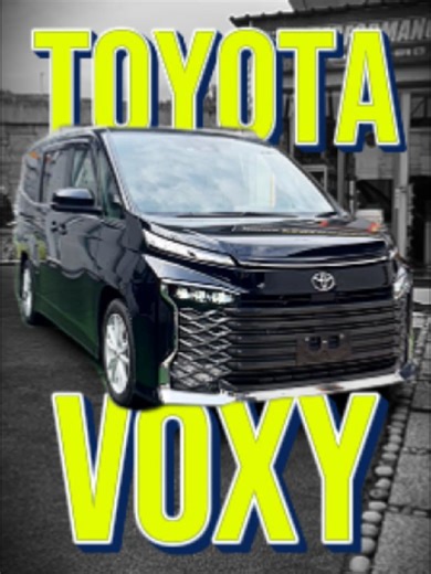 Toyota Voxy 2.0 S-Z 2022 - Excellent Condition MPV