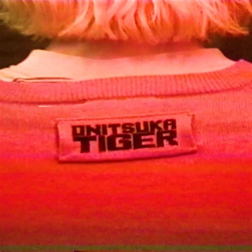 Curious about Onitsuka Tiger? Discover how our rich heritage dances with innovative ideas in sleek luxury. Explore the intriguing details and unmatched quality that make us unique. | Onitsuka Tiger