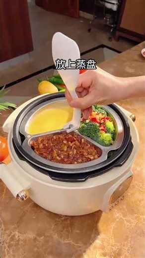 Smart Electric Cooker Magic 🍚✨ #cooking Cooker #shortvideo #viralvideo #shorts