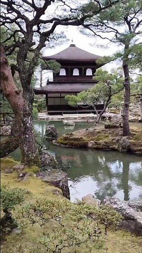 銀閣寺