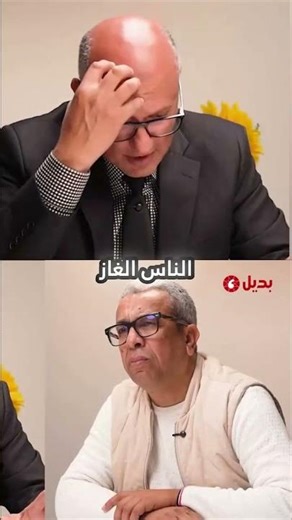 ضربة إيران وإسرائيل.. 🚀 كيفاش غاتحرق جيوب المغاربة فالفلاحة والضو؟