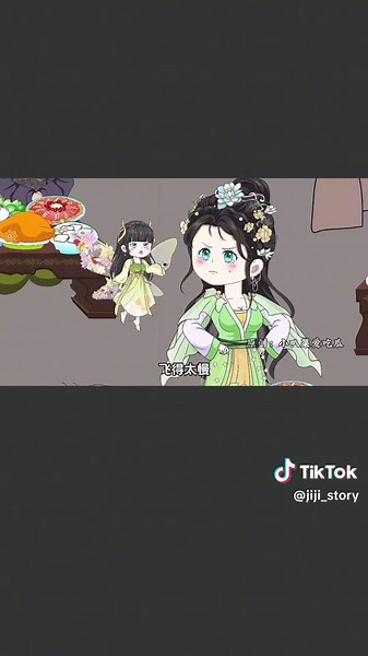 第十二集 地府三大吃瓜精 #沙雕动画 #story叽叽