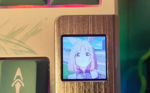 当你的键盘小屏幕可以自定义GIF图……