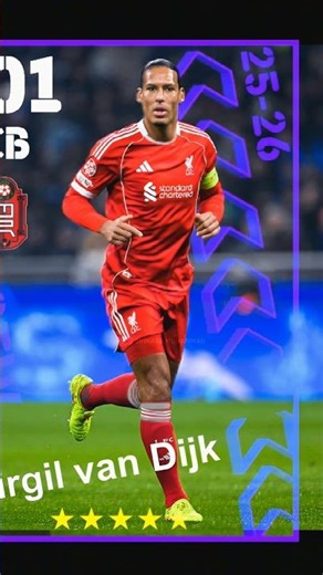 POTW European Club Championship 18 December 2025 💙 #efootball2026 #efootball #efootball2026mobile