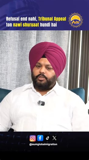 Aum Global Migration on Instagram: "Visa refused? File your tribunal appeal with AUM Global Migration today – genuine support with complete transparency. 🇦🇺 ☎ ‪+61 479 055 552‬ Services We Offer: Skilled Migration | Skilled Migration Visa | Partner & Family Visa | Student Visa Extension | Visitor Visa | Skill Assessment | Course Change | Visitor to Student Visa | Subclass 485 | Employer Sponsored Visa Book your appointment today. Link in the Bio. Visit Our Offices – Australia: 📍 Melbourne – S