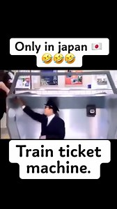 1.2M views · 27K reactions | ticket machine in Japan belike 藍 | Japan in my eyes | Facebook