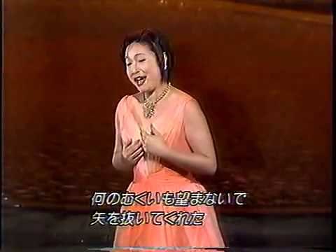 澤畑恵美 － オペラ 「夕鶴」 から 「与ひょう 私の大事な与ひょう」 2002