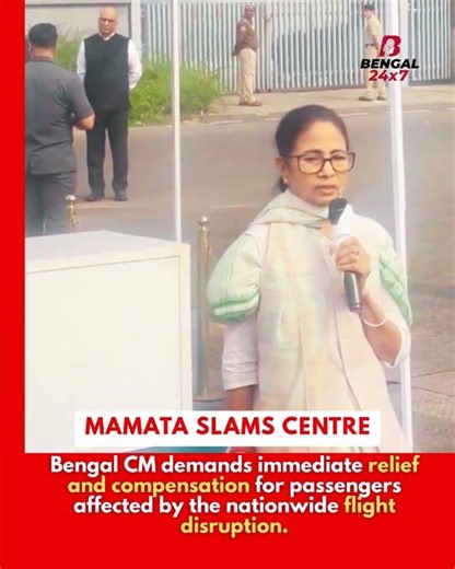 Mamata Banerjee SLAMS IndiGo for “Corporate Blackmail” | #FlightCrisis