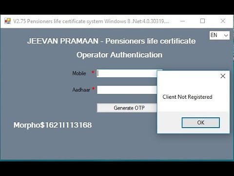Operator registration and Device registration of Jeevan Pramaan software for Digital Life Certificat