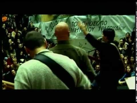 Φοίβος Δεληβοριάς - Εκείνη - Official Video Clip