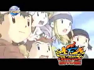 Digimon Frontier: Revival of the Ancient Digimon Trailer englisch