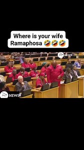 Julius malema wanted to know why uRamaphosa always left first lady behind 🤣🤣🤣 #JuliusMalema #SouthAfricanParliament | lullu Edwards