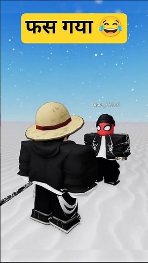 Roblox Hidden Emotes 🔥 How to Use