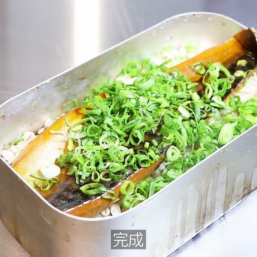 サバの燻製でサバ飯を作る