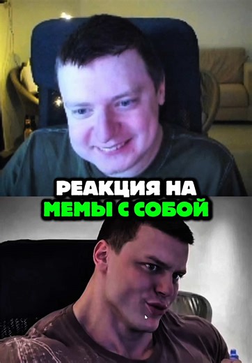 Андрей был удивлен свежим мемам с собой 🤣 #рекомендации #glavstroy | mellstroy