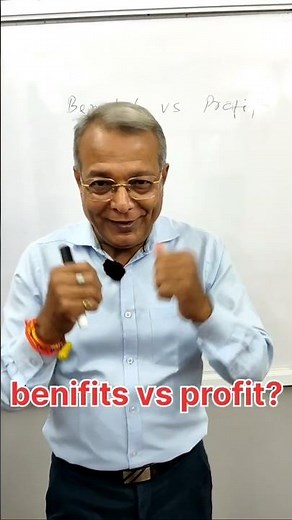 Difference Between “Benefit” and “Profit” | Easy English Grammar Explanation #shorts