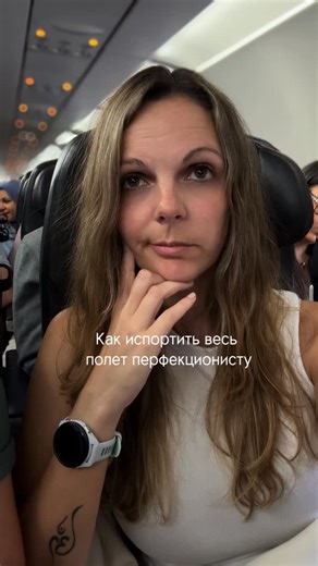 Diana | life in Norway • run • travel on Instagram: "Я одна такая? @dianagalkovska"