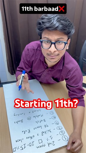 How to start class 11?🔥 #class11 #jee #neet #class11th #cbse