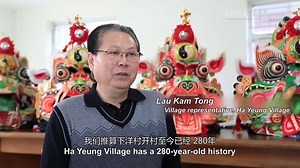 #HK #Video: The Qilin Legend #Qilin is one of the Four Benevolent Animals in Chinese mythology. It is also an intangible part of China’s glorious cultural heritage. As the Chinese New Year is right around the corner, chinadailyasia.com brings you the story behind it. ht.ly/JemMa | China Daily