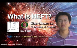 What is HEFT? (Lu Xiao-Chuan)