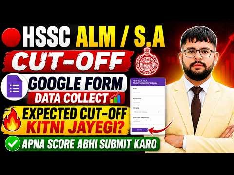 🔴 HSSC ALM / S.A Expected Cut-Off 2026 | Google Form Data Analysis |