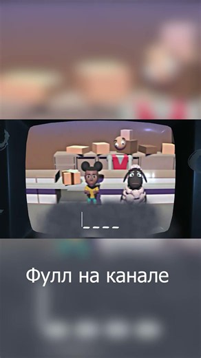 ВСЕ КОНЦОВКИ AMANDA THE ADVENTURER ЗА 7 МИНУТ ОБЗОР