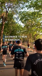 Whether you're training for the upcoming Bangkok Post ‘Run With Love, Finish With Heart’ International Mini Marathon 2025 or simply looking to maintain your fitness routine, peaceful parks offer a respite from city noise and heat, as well as workout opportunities. | Bangkok Post
