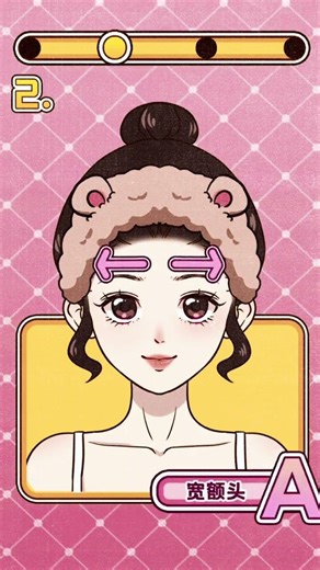 Revolutionary 10s Quick Cut: Square Face, Long Face, Exclusive Bangs Transforming 5 Years