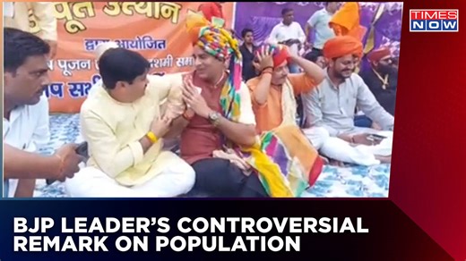 BJP MLAs Remark On Rising Population Ignites Controversy, Says 'Rajputs Should Pick Arms'