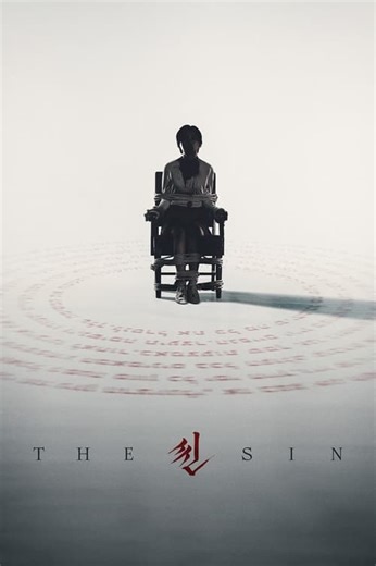 Stream The Sin (2024): Find it on Netflix, Prime Video, Hulu & more