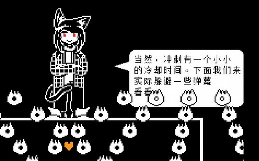 False Reset 0.2.4 更新